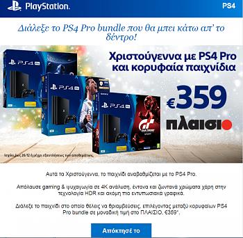 Click image for larger version.&nbsp;

Name:	Capture.jpg&nbsp;
Views:	235&nbsp;
Size:	19.9 KB&nbsp;
ID:	10408