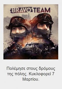 Click image for larger version.&nbsp;

Name:	Capture.JPG&nbsp;
Views:	61&nbsp;
Size:	38.5 KB&nbsp;
ID:	10569