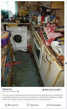 Click image for larger version.&nbsp;

Name:	2018-04-26_17.02.09.jpg&nbsp;
Views:	179&nbsp;
Size:	77.1 KB&nbsp;
ID:	10810