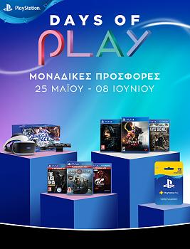 Click image for larger version.&nbsp;

Name:	mail.jpg&nbsp;
Views:	220&nbsp;
Size:	295.4 KB&nbsp;
ID:	12102