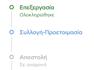 Click image for larger version.&nbsp;

Name:	Capture.PNG&nbsp;
Views:	87&nbsp;
Size:	10.0 KB&nbsp;
ID:	12569