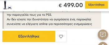 Click image for larger version.&nbsp;

Name:	Clipboard02.jpg&nbsp;
Views:	126&nbsp;
Size:	104.5 KB&nbsp;
ID:	12611