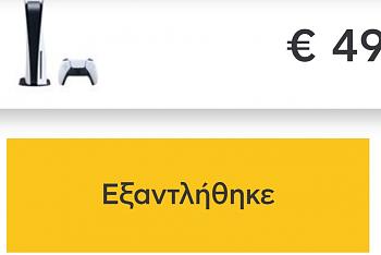 Click image for larger version.&nbsp;

Name:	Clipboard03.jpg&nbsp;
Views:	124&nbsp;
Size:	65.3 KB&nbsp;
ID:	12612