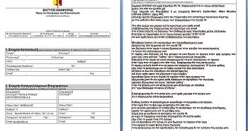 Click image for larger version.&nbsp;

Name:	p1.jpg&nbsp;
Views:	278&nbsp;
Size:	519.0 KB&nbsp;
ID:	12700