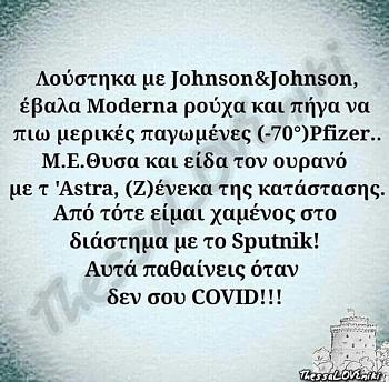 Click image for larger version.&nbsp;

Name:	168478764_297085321850903_3785365781415733624_n.jpg&nbsp;
Views:	32&nbsp;
Size:	58.6 KB&nbsp;
ID:	12730