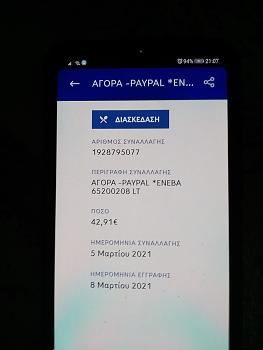 Click image for larger version.&nbsp;

Name:	111.jpg&nbsp;
Views:	140&nbsp;
Size:	149.3 KB&nbsp;
ID:	12736