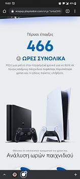 Click image for larger version.&nbsp;

Name:	Screenshot_20220124-152221.jpg&nbsp;
Views:	79&nbsp;
Size:	445.2 KB&nbsp;
ID:	12891