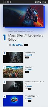 Click image for larger version.&nbsp;

Name:	Screenshot_20220124-152247.jpg&nbsp;
Views:	76&nbsp;
Size:	781.6 KB&nbsp;
ID:	12892