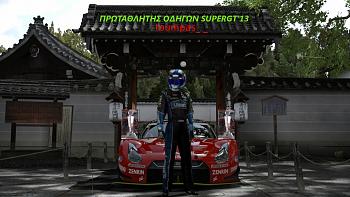 Click image for larger version.&nbsp;

Name:	protathlitis.jpg&nbsp;
Views:	127&nbsp;
Size:	175.3 KB&nbsp;
ID:	3035