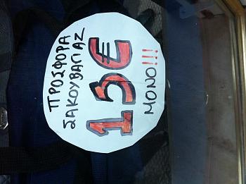 Click image for larger version.&nbsp;

Name:	image.jpg&nbsp;
Views:	182&nbsp;
Size:	553.9 KB&nbsp;
ID:	3141