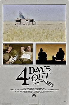 Click image for larger version. 

Name:	image.jpg 
Views:	62 
Size:	298.9 KB 
ID:	3239