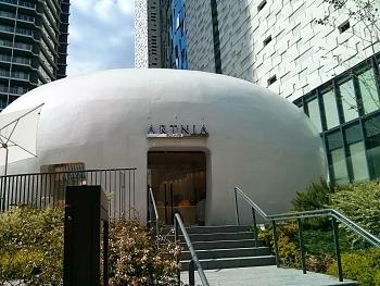 Click image for larger version.&nbsp;

Name:	IMG_20130929_132054.jpg&nbsp;
Views:	83&nbsp;
Size:	972.8 KB&nbsp;
ID:	4388