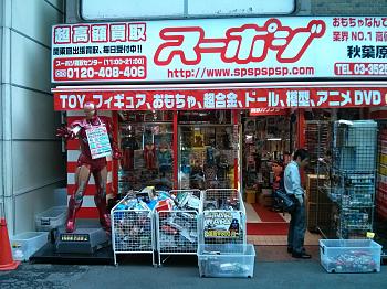 Click image for larger version.&nbsp;

Name:	IMG_20130924_135918.jpg&nbsp;
Views:	81&nbsp;
Size:	981.8 KB&nbsp;
ID:	4389