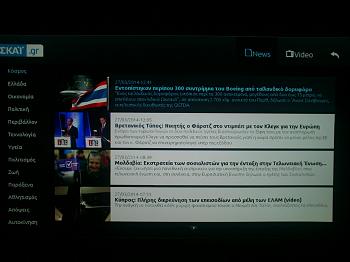 Click image for larger version.&nbsp;

Name:	DSC_0157.jpg&nbsp;
Views:	87&nbsp;
Size:	262.7 KB&nbsp;
ID:	4495