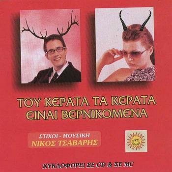 Click image for larger version.&nbsp;

Name:	band2-28.jpg&nbsp;
Views:	179&nbsp;
Size:	71.2 KB&nbsp;
ID:	4977