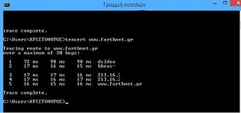 Click image for larger version.&nbsp;

Name:	ping.jpg&nbsp;
Views:	70&nbsp;
Size:	19.2 KB&nbsp;
ID:	6132