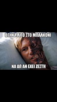 Click image for larger version.&nbsp;

Name:	ImageUploadedByTapatalk1438338864.579851.jpg&nbsp;
Views:	139&nbsp;
Size:	140.7 KB&nbsp;
ID:	7424