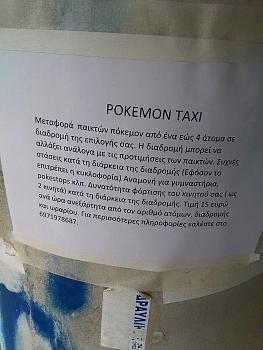 Click image for larger version.&nbsp;

Name:	image.jpeg&nbsp;
Views:	384&nbsp;
Size:	166.0 KB&nbsp;
ID:	9264