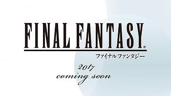 Click image for larger version.&nbsp;

Name:	FF30th-Portal-Site-Open.jpg&nbsp;
Views:	164&nbsp;
Size:	32.5 KB&nbsp;
ID:	9561