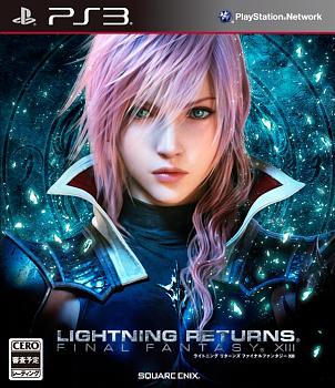 Click image for larger version. 

Name:	Lightning-Returns-Final-Fantasy-XIII_2013_06-06-13_025.jpg 
Views:	148 
Size:	384.1 KB 
ID:	2657