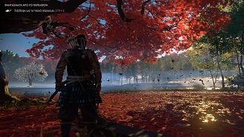 Click image for larger version. 

Name:	Ghost of Tsushima_20200722204113.jpg 
Views:	90 
Size:	987.4 KB 
ID:	12343